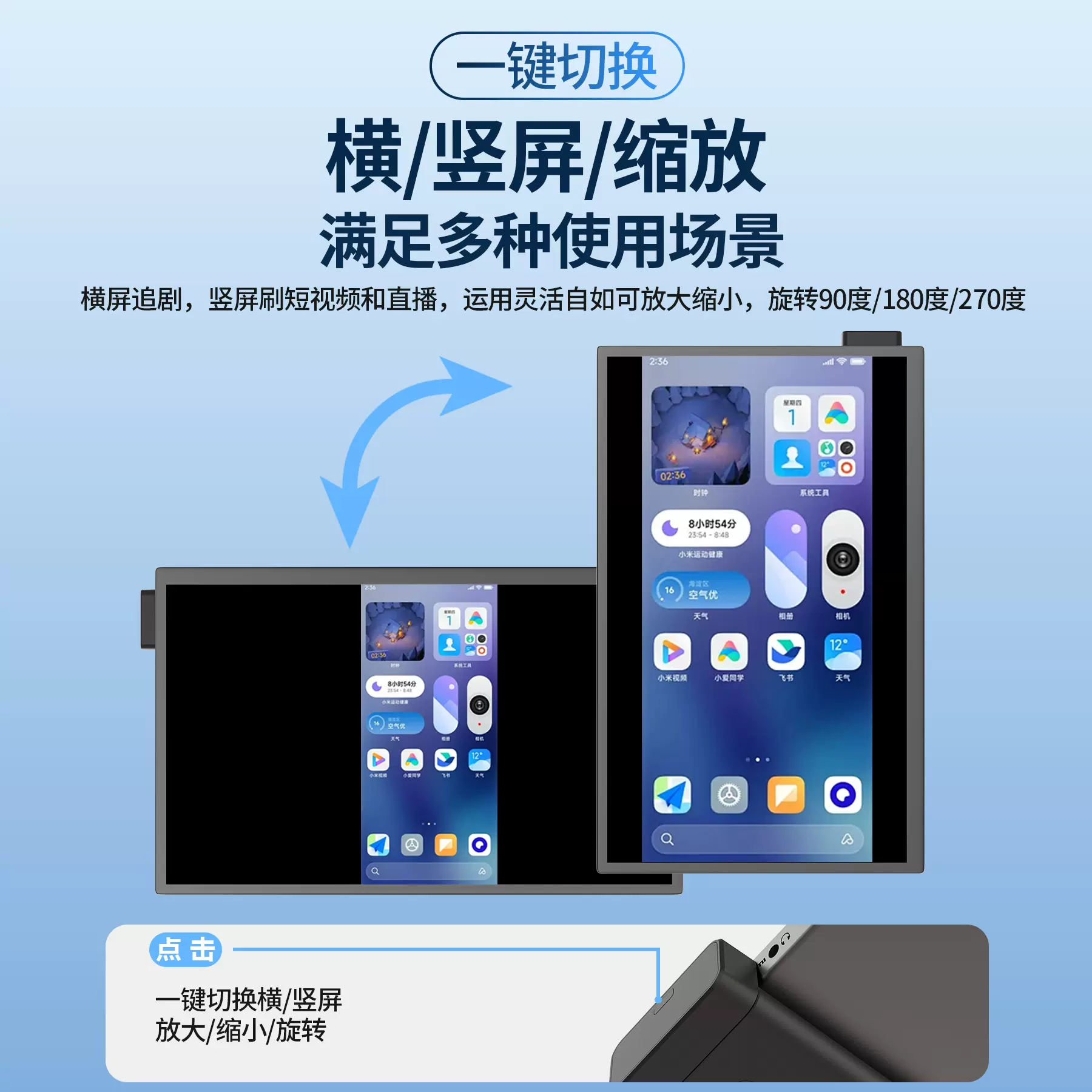 pc网站手机版开发(手机网页开发和电脑一样吗?)-第1张图片-QuickQ官网 pc网站手机版开发(手机网页开发和电脑一样吗?)-第1张图片-QuickQ官网