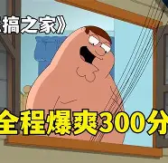 rom之家手机版(rom之家手机版下载)-第4张图片-QuickQ官网 rom之家手机版(rom之家手机版下载)-第4张图片-QuickQ官网