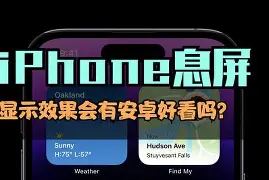 战地破解版有用吗安卓(战地1破解版下载安装教程)