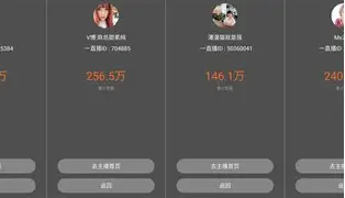 百度手机助手hd版安卓(百度手机助手9412)-第4张图片-QuickQ官网 百度手机助手hd版安卓(百度手机助手9412)-第4张图片-QuickQ官网