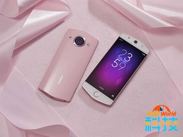 sua版苹果(苹果su版是什么意思)-第4张图片-QuickQ官网 sua版苹果(苹果su版是什么意思)-第4张图片-QuickQ官网