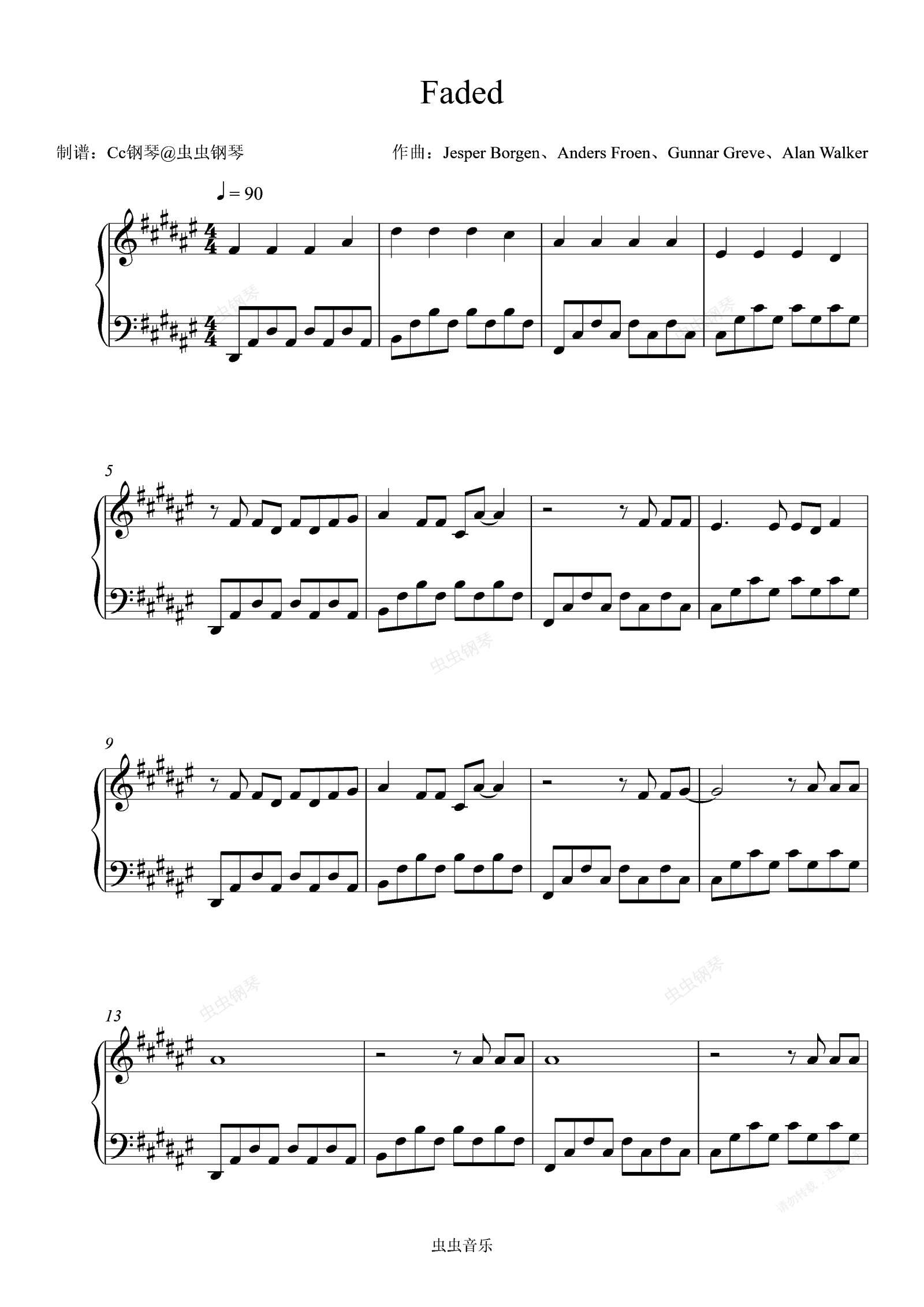 faded苹果版(faceapp苹果版官网)-第5张图片-QuickQ官网