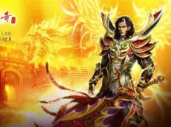 热血传奇手机版最牛装备(热血传奇手机版最牛装备怎么获得)-第5张图片-QuickQ官网 热血传奇手机版最牛装备(热血传奇手机版最牛装备怎么获得)-第5张图片-QuickQ官网