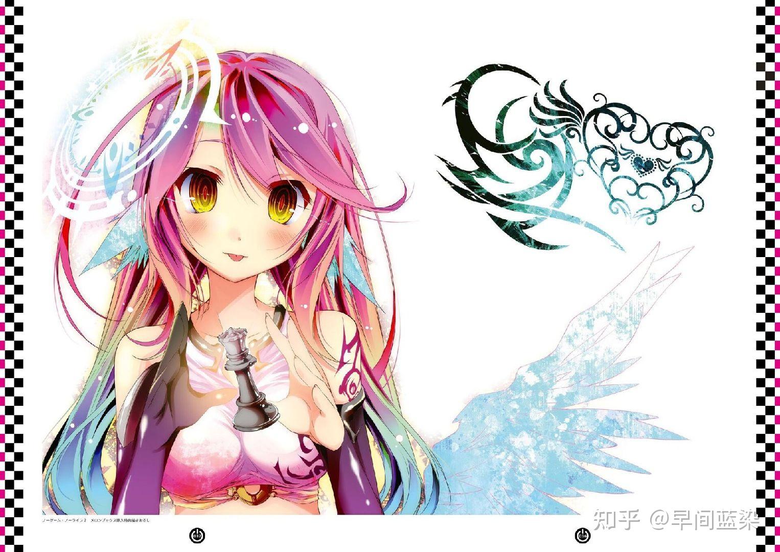 qq游戏人生手机版(手机游戏人生在哪)-第5张图片-QuickQ官网