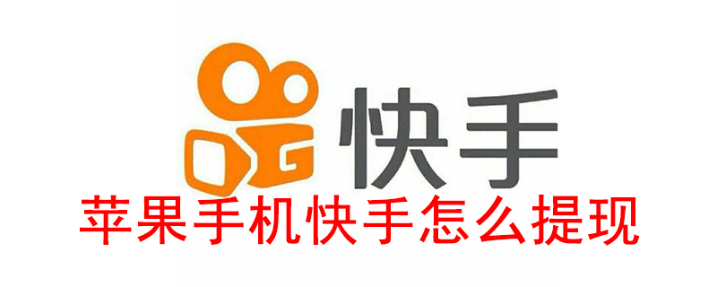 快手国际版苹果版(kwai快手国际版)-第4张图片-QuickQ官网 快手国际版苹果版(kwai快手国际版)-第4张图片-QuickQ官网