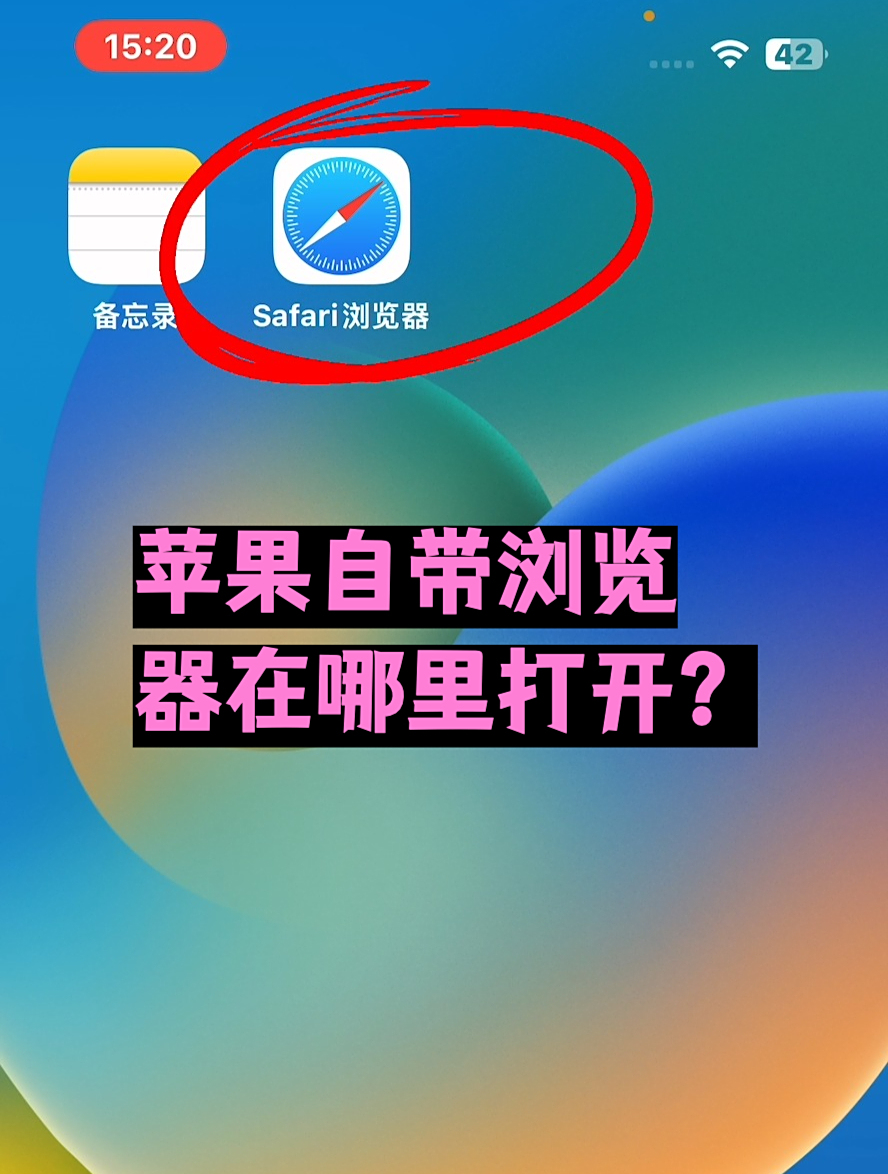 苹果版破解加速版(加速破解版器下载苹果版)-第2张图片-QuickQ官网