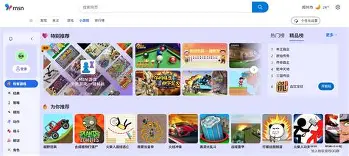 在线邪恶小游戏手机版(在线邪恶小游戏手机版免费)-第4张图片-QuickQ官网