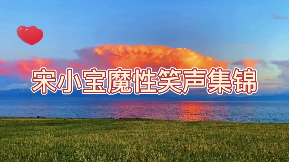 传奇英文版手机铃声(传奇英文版歌曲原唱手机铃声)