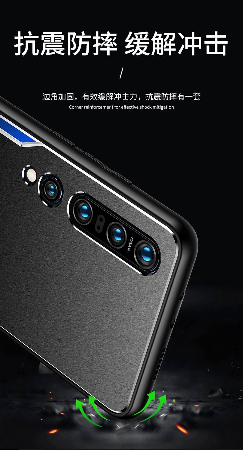 小米10权益版解锁手机(小米10权益版为什么便宜)-第4张图片-QuickQ官网