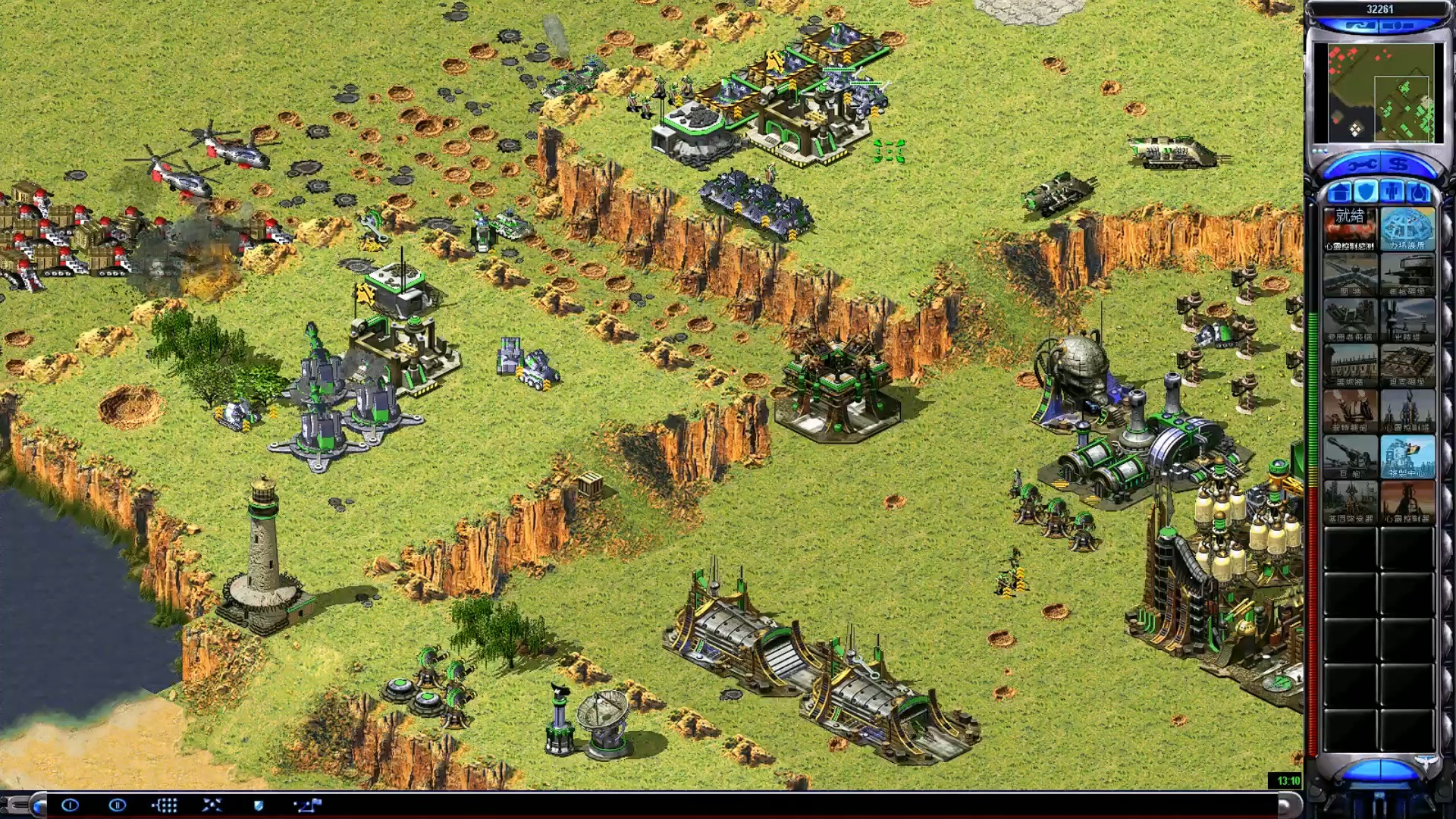 手机版共和国之辉辅助(手机版共和国之辉单机版)-第2张图片-QuickQ官网