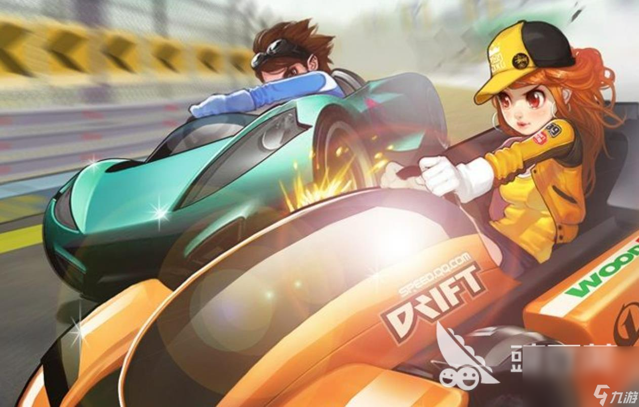 盘山漂移游戏下载手机版的简单介绍-第3张图片-QuickQ官网