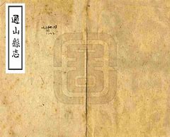 通山打滚游戏手机版(通城打滚手机版本下载)-第4张图片-QuickQ官网