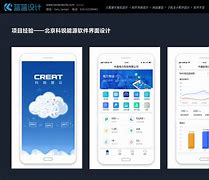 关于绝对音感培养软件手机版的信息-第3张图片-QuickQ官网